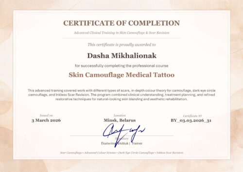 About us. Cosmetic and Mediical Tattoo by Dasha. Permanent makeup and reconstructive tattoo, scalp micro-pigmentation in Christchurch, New Zealand