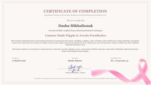 About us. Cosmetic and Mediical Tattoo by Dasha. Permanent makeup and reconstructive tattoo, scalp micro-pigmentation in Christchurch, New Zealand